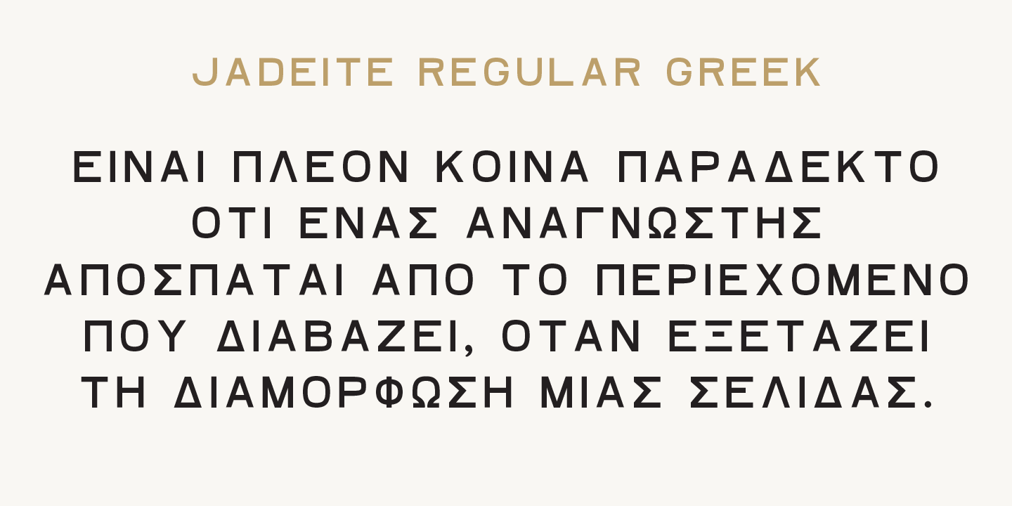 Ejemplo de fuente Jadeite Outline Rounded Italic